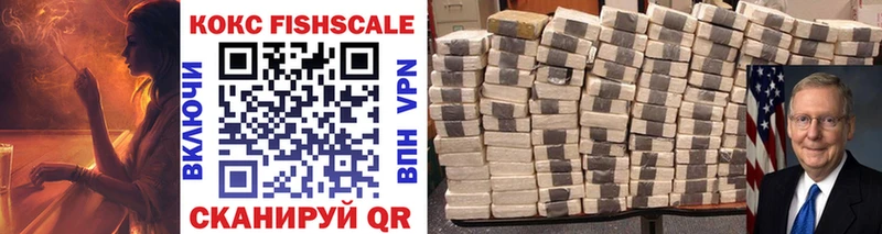 Купить Марихуана  Метамфетамин  НБОМе  Меф мяу мяу  APVP  Гашиш  Каменск-Уральский