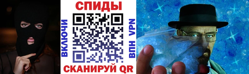 Купить где  Каменск-Уральский  Amphetamine Розовый 