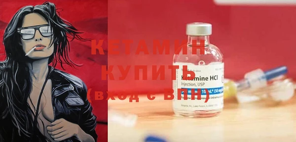 ALPHA PVP Медвежьегорск