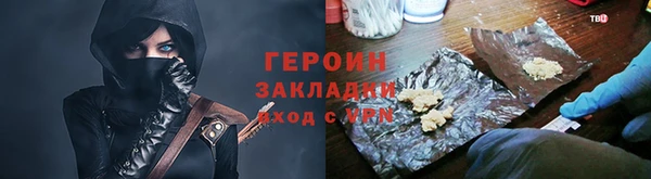 ALPHA PVP Медвежьегорск