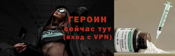 ALPHA PVP Медвежьегорск