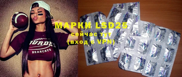 прущие крисы Мегион