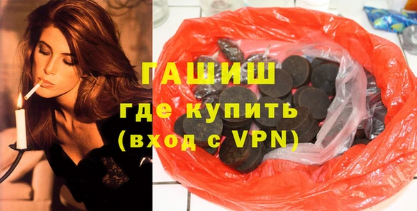 прущие крисы Мегион