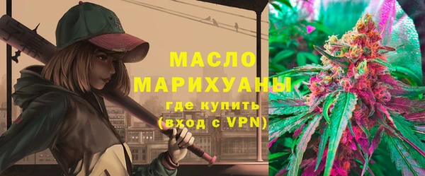 прущие крисы Мегион