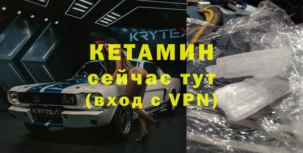 прущие крисы Мегион