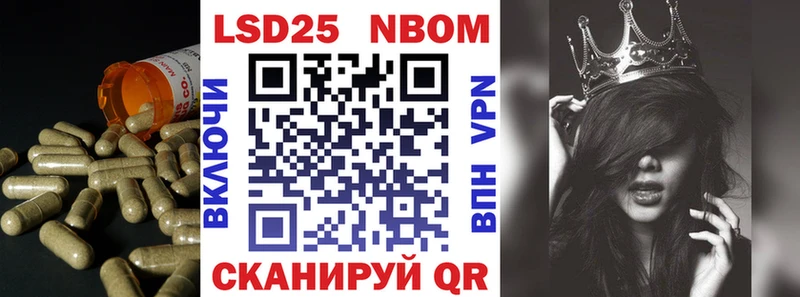 LSD-25 экстази ecstasy  Купить где  Каменск-Уральский 