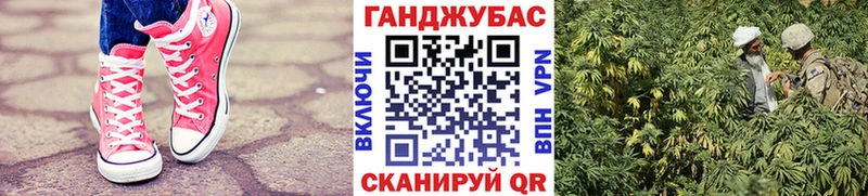 Купить где  Каменск-Уральский  Бошки марихуана конопля 